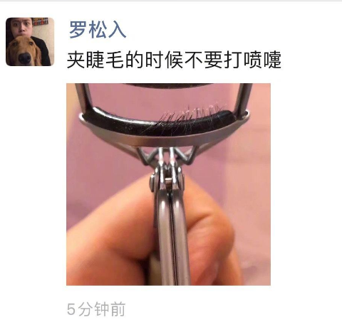 “网友分享的勤俭持家日常,太绝了,都这么会过日子吗?!”哈哈哈哈哈 “网友分享的勤俭持家日常,太绝了,都这么会过日子吗?!”哈哈哈哈哈