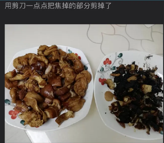 “网友分享的勤俭持家日常,太绝了,都这么会过日子吗?!”哈哈哈哈哈 “网友分享的勤俭持家日常,太绝了,都这么会过日子吗?!”哈哈哈哈哈