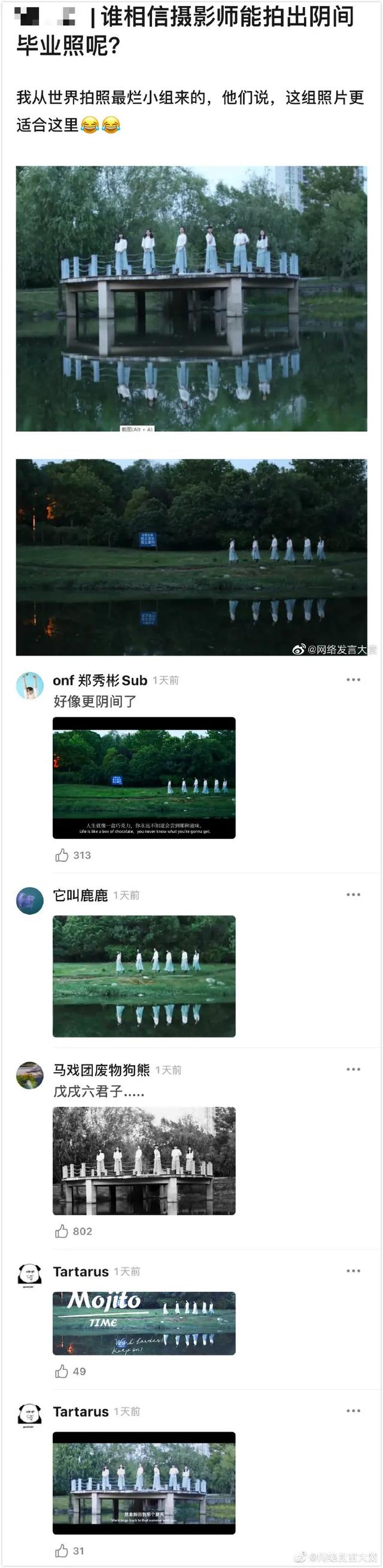 每日一趣:为什么无论姐姐长得多漂亮,弟弟都不觉得姐姐漂亮呢? 每日一趣:为什么无论姐姐长得多漂亮,弟弟都不觉得姐姐漂亮呢?