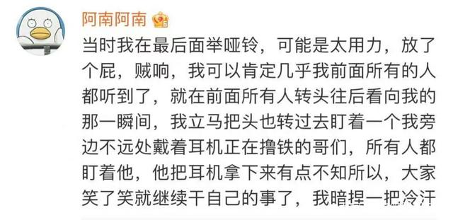 每日一趣:为什么无论姐姐长得多漂亮,弟弟都不觉得姐姐漂亮呢? 每日一趣:为什么无论姐姐长得多漂亮,弟弟都不觉得姐姐漂亮呢?