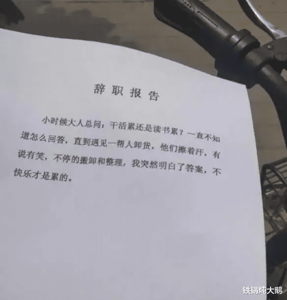 “第一次来女朋友宿舍,为什么她的室友全体都出去了?”哈哈哈…… “第一次来女朋友宿舍,为什么她的室友全体都出去了?”哈哈哈……