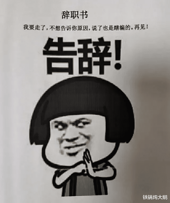 “第一次来女朋友宿舍,为什么她的室友全体都出去了?”哈哈哈…… “第一次来女朋友宿舍,为什么她的室友全体都出去了?”哈哈哈……