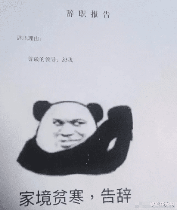 “第一次来女朋友宿舍,为什么她的室友全体都出去了?”哈哈哈…… “第一次来女朋友宿舍,为什么她的室友全体都出去了?”哈哈哈……
