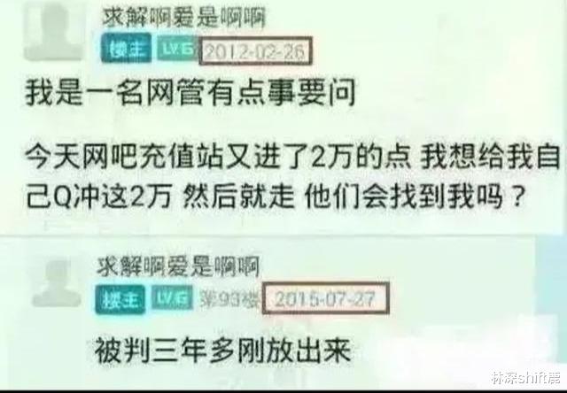 自从家里请了个家教，我下班都准点回到了