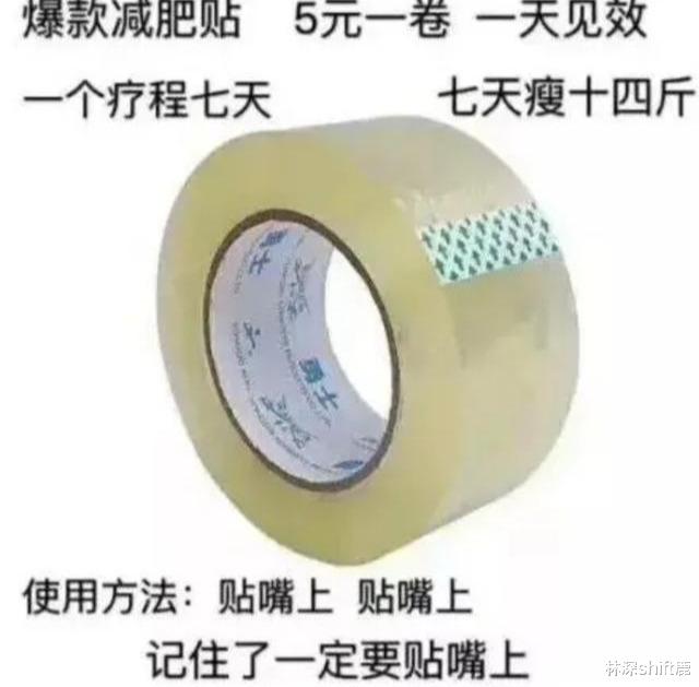 自从家里请了个家教,我下班都准点回到了 自从家里请了个家教,我下班都准点回到了