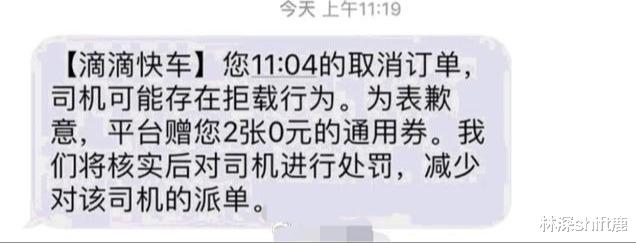 自从家里请了个家教，我下班都准点回到了