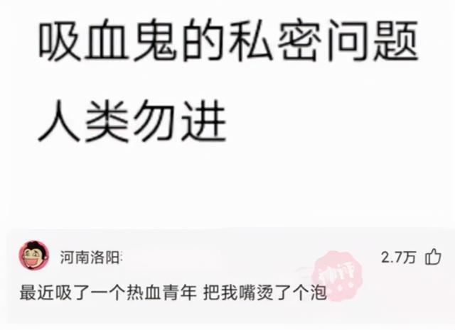 谁敢再说我的脚脚丑,我直接塞你嘴里!网友:还有这好事吗? 谁敢再说我的脚脚丑,我直接塞你嘴里!网友:还有这好事吗?