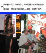 好像有什么内涵 求解