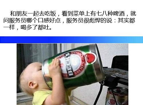 好直白的小哥