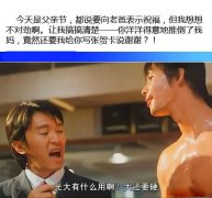 好像有哪里理解错了