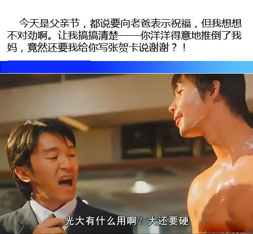 好像有哪里理解错了