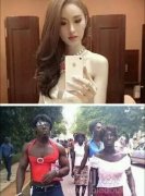 泰国的人妖和非洲的区别，真的无力吐槽了