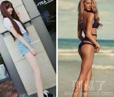 一张图告诉你瘦身材与好身材有什么区别! 一张图告诉你瘦身材与好身材有什么区别!