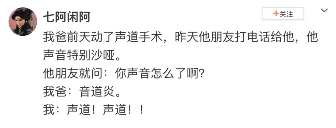 单看幼师的背影,就知道国庆表演会很精彩 单看幼师的背影,就知道国庆表演会很精彩