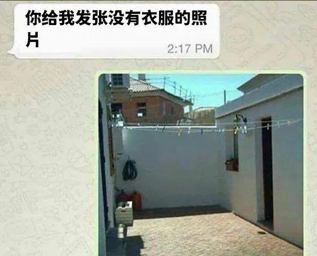 单看幼师的背影,就知道国庆表演会很精彩 单看幼师的背影,就知道国庆表演会很精彩