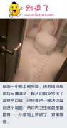 内涵图_如何能保持马桶清洁