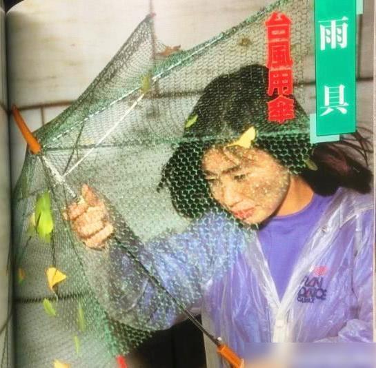 每日一笑:大兄弟,被这么多人围着,这下跑不了了吧! 每日一笑:大兄弟,被这么多人围着,这下跑不了了吧!
