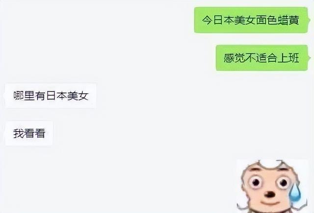 #断句对理解的影响有多大# 理解错了,意思就千差万别了 #断句对理解的影响有多大# 理解错了,意思就千差万别了