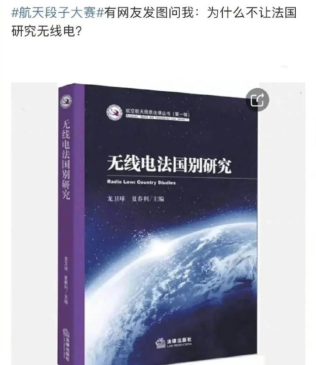 #断句对理解的影响有多大# 理解错了,意思就千差万别了 #断句对理解的影响有多大# 理解错了,意思就千差万别了