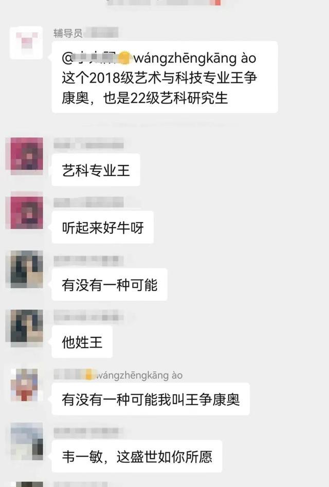 #断句对理解的影响有多大# 理解错了,意思就千差万别了 #断句对理解的影响有多大# 理解错了,意思就千差万别了