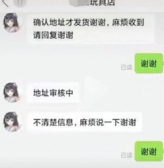 #断句对理解的影响有多大# 理解错了，意思就千差万别了