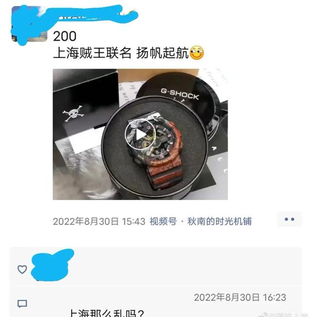 #断句对理解的影响有多大# 理解错了,意思就千差万别了 #断句对理解的影响有多大# 理解错了,意思就千差万别了