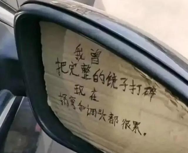 搞笑神评:在街上看到穿丝袜的女生你会偷看吗? 搞笑神评:在街上看到穿丝袜的女生你会偷看吗?