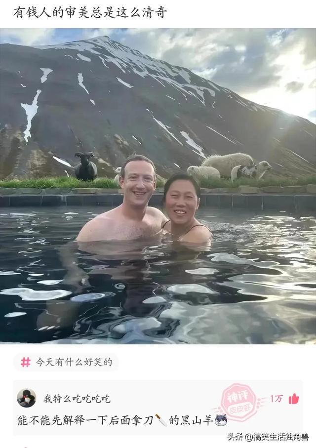 神评:炸一下九年义务教育漏网之鱼,一寸光阴一寸金下一句是什么 神评:炸一下九年义务教育漏网之鱼,一寸光阴一寸金下一句是什么