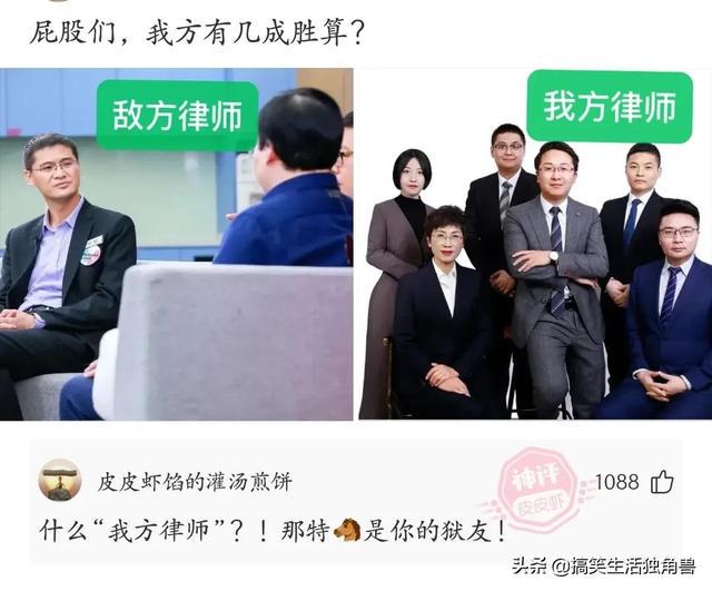 神评:炸一下九年义务教育漏网之鱼,一寸光阴一寸金下一句是什么 神评:炸一下九年义务教育漏网之鱼,一寸光阴一寸金下一句是什么