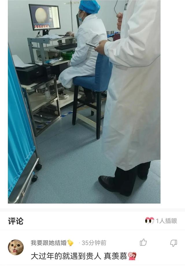 神回复,一起拼的车,不认识,我的手都麻了,怎么办? 神回复,一起拼的车,不认识,我的手都麻了,怎么办?