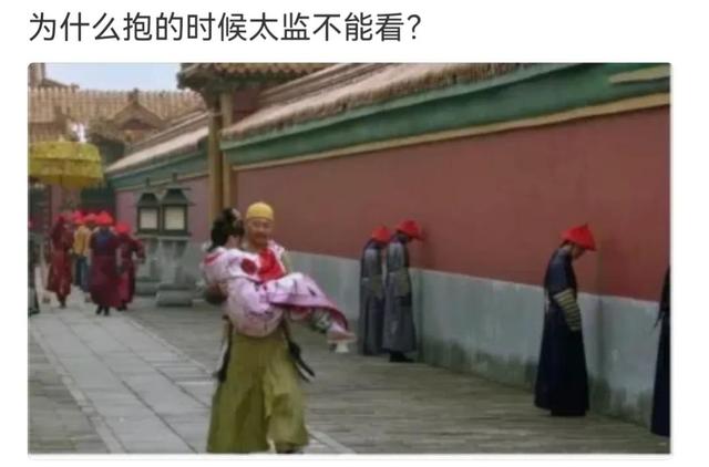神回复,一起拼的车,不认识,我的手都麻了,怎么办? 神回复,一起拼的车,不认识,我的手都麻了,怎么办?