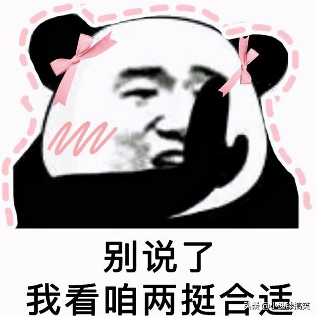 搞笑段子:两个小时后,经理忍着痛把我从派出所领了出来 搞笑段子:两个小时后,经理忍着痛把我从派出所领了出来