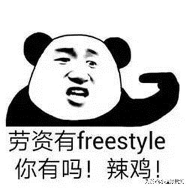 搞笑段子:两个小时后,经理忍着痛把我从派出所领了出来 搞笑段子:两个小时后,经理忍着痛把我从派出所领了出来