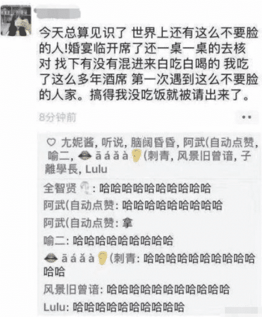 “让你卸载三个APP,完事给你一个亿,你会卸载哪三个?”哈哈哈 “让你卸载三个APP,完事给你一个亿,你会卸载哪三个?”哈哈哈