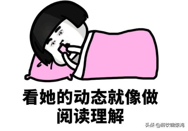 笑话:学校来了些日本的交换生,我们班领回来一特漂亮的日本妹子 笑话:学校来了些日本的交换生,我们班领回来一特漂亮的日本妹子