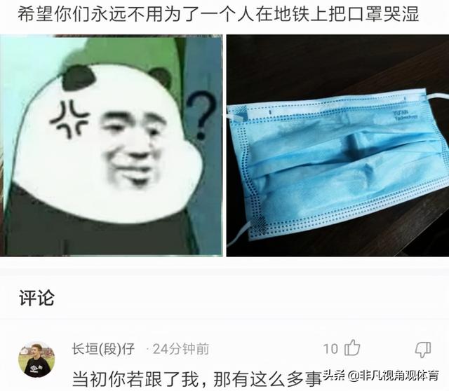 神回复:姑娘穿成这样来拜佛,佛祖真的会保佑她吗?被评论笑死了 神回复:姑娘穿成这样来拜佛,佛祖真的会保佑她吗?被评论笑死了