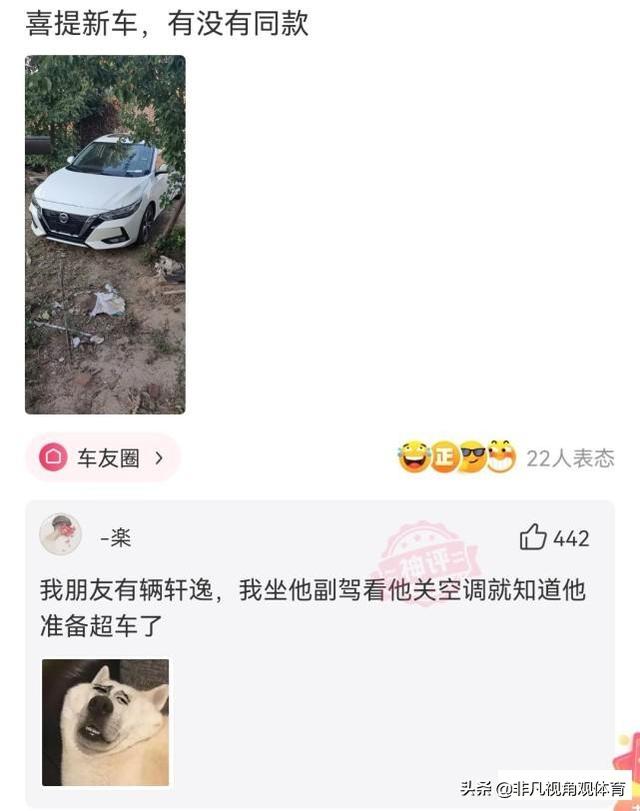 神回复:姑娘穿成这样来拜佛,佛祖真的会保佑她吗?被评论笑死了 神回复:姑娘穿成这样来拜佛,佛祖真的会保佑她吗?被评论笑死了