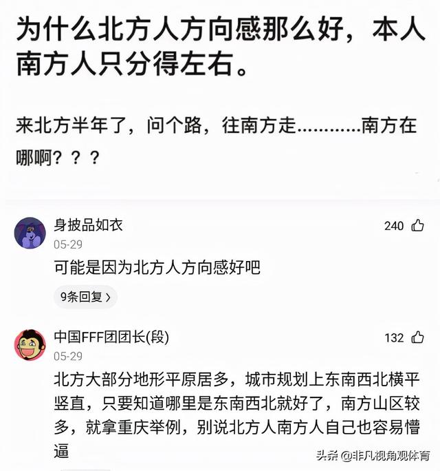 神回复:姑娘穿成这样来拜佛,佛祖真的会保佑她吗?被评论笑死了 神回复:姑娘穿成这样来拜佛,佛祖真的会保佑她吗?被评论笑死了