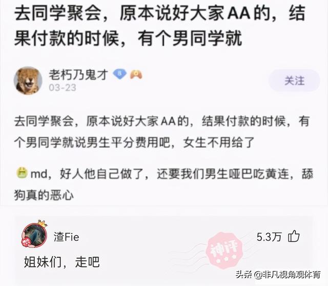 神回复:姑娘穿成这样来拜佛,佛祖真的会保佑她吗?被评论笑死了 神回复:姑娘穿成这样来拜佛,佛祖真的会保佑她吗?被评论笑死了
