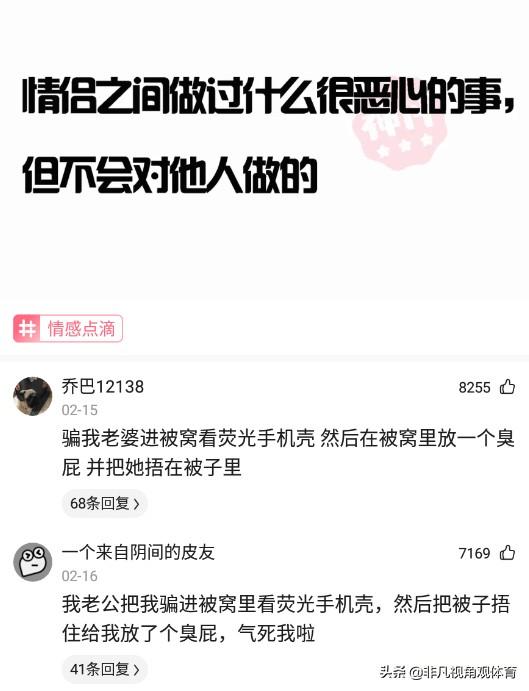 神回复:姑娘穿成这样来拜佛,佛祖真的会保佑她吗?被评论笑死了 神回复:姑娘穿成这样来拜佛,佛祖真的会保佑她吗?被评论笑死了