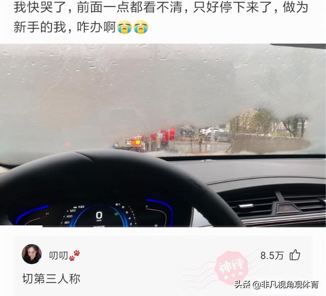 神回复:姑娘穿成这样来拜佛,佛祖真的会保佑她吗?被评论笑死了 神回复:姑娘穿成这样来拜佛,佛祖真的会保佑她吗?被评论笑死了