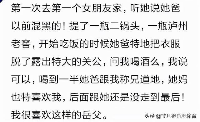 神回复:姑娘穿成这样来拜佛,佛祖真的会保佑她吗?被评论笑死了 神回复:姑娘穿成这样来拜佛,佛祖真的会保佑她吗?被评论笑死了