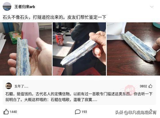 神回复:姑娘穿成这样来拜佛,佛祖真的会保佑她吗?被评论笑死了 神回复:姑娘穿成这样来拜佛,佛祖真的会保佑她吗?被评论笑死了