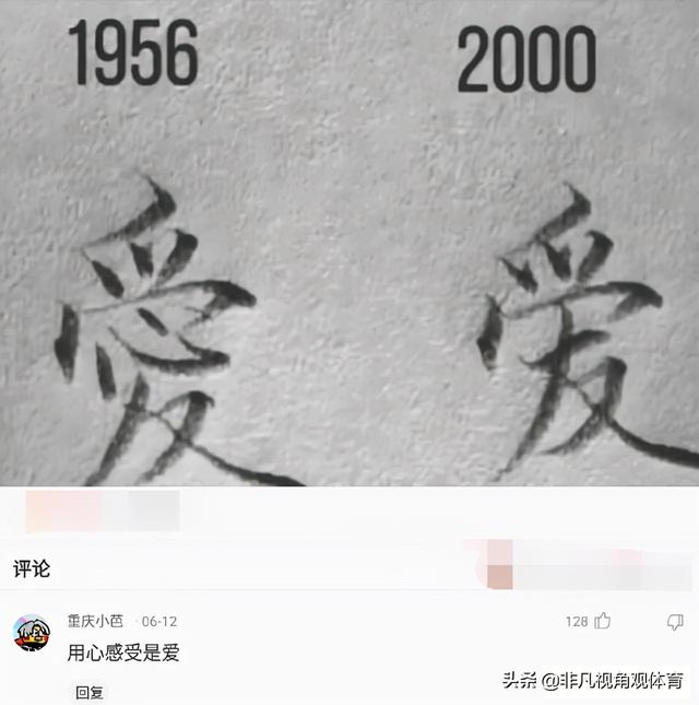 神回复:姑娘穿成这样来拜佛,佛祖真的会保佑她吗?被评论笑死了 神回复:姑娘穿成这样来拜佛,佛祖真的会保佑她吗?被评论笑死了