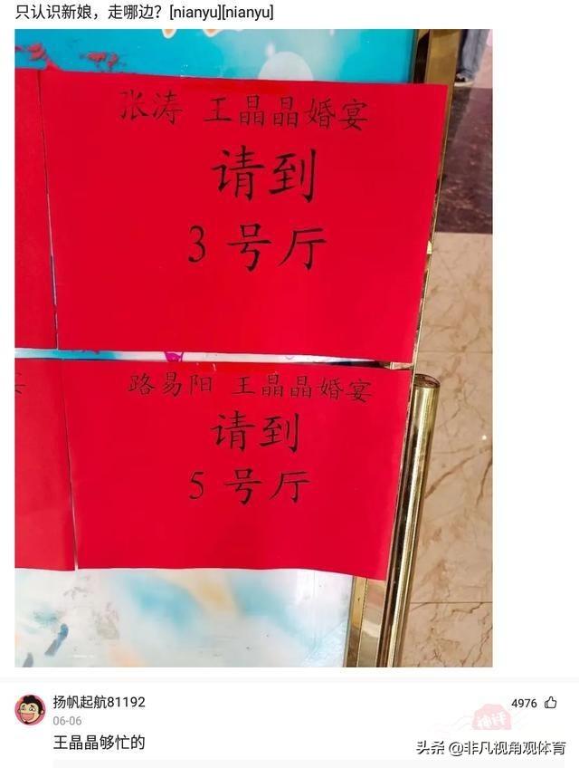 神回复:姑娘穿成这样来拜佛,佛祖真的会保佑她吗?被评论笑死了 神回复:姑娘穿成这样来拜佛,佛祖真的会保佑她吗?被评论笑死了