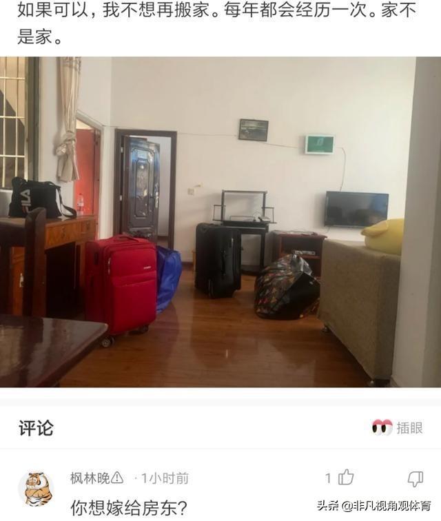 神回复:姑娘穿成这样来拜佛,佛祖真的会保佑她吗?被评论笑死了 神回复:姑娘穿成这样来拜佛,佛祖真的会保佑她吗?被评论笑死了