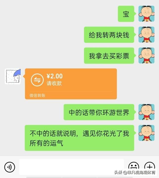 神回复:姑娘穿成这样来拜佛,佛祖真的会保佑她吗?被评论笑死了 神回复:姑娘穿成这样来拜佛,佛祖真的会保佑她吗?被评论笑死了