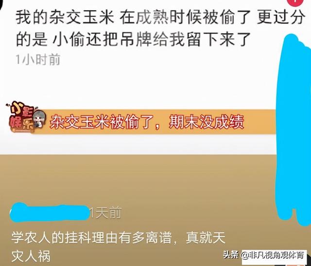 神回复:姑娘穿成这样来拜佛,佛祖真的会保佑她吗?被评论笑死了 神回复:姑娘穿成这样来拜佛,佛祖真的会保佑她吗?被评论笑死了