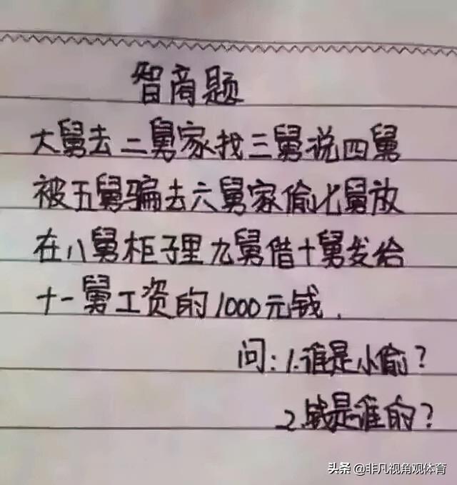 神回复:姑娘穿成这样来拜佛,佛祖真的会保佑她吗?被评论笑死了 神回复:姑娘穿成这样来拜佛,佛祖真的会保佑她吗?被评论笑死了