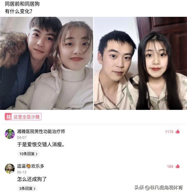 神回复:姑娘穿成这样来拜佛,佛祖真的会保佑她吗?被评论笑死了 神回复:姑娘穿成这样来拜佛,佛祖真的会保佑她吗?被评论笑死了